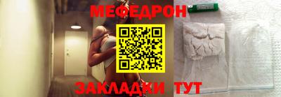 дистиллят марихуана Бугуруслан