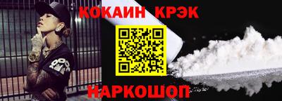 дистиллят марихуана Бугуруслан