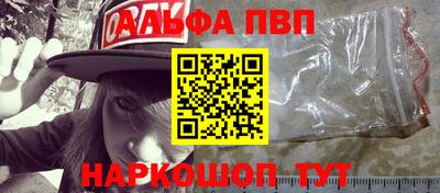 ГАЛЛЮЦИНОГЕННЫЕ ГРИБЫ Будённовск