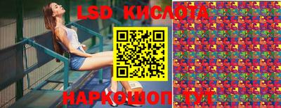 mdma Бузулук