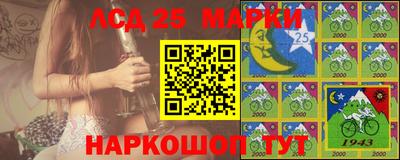 дистиллят марихуана Бугуруслан