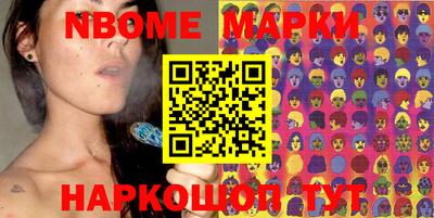 mdma Бузулук