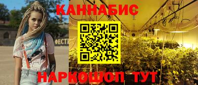 ГАЛЛЮЦИНОГЕННЫЕ ГРИБЫ Будённовск