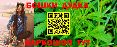 mdma Бузулук