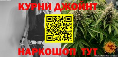 mdma Бузулук