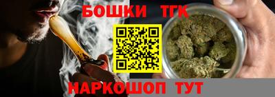 ГАЛЛЮЦИНОГЕННЫЕ ГРИБЫ Будённовск