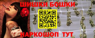 дистиллят марихуана Бугуруслан