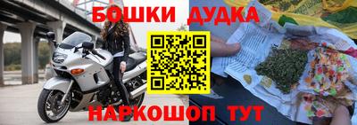 дистиллят марихуана Бугуруслан