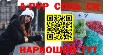 дистиллят марихуана Бугуруслан