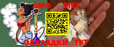 ГАЛЛЮЦИНОГЕННЫЕ ГРИБЫ Будённовск