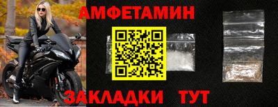 дистиллят марихуана Бугуруслан