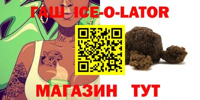 mdma Бузулук