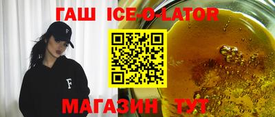 дистиллят марихуана Бугуруслан