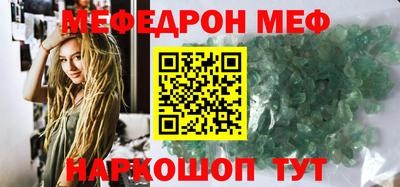 дистиллят марихуана Бугуруслан