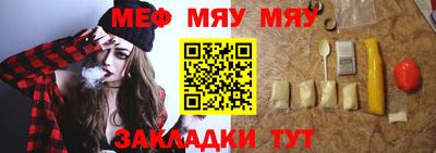 дистиллят марихуана Бугуруслан